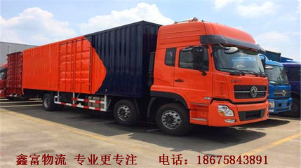 廣州白云至廣西物流整車運(yùn)輸與國內(nèi)貨物運(yùn)輸代理服務(wù)詳解