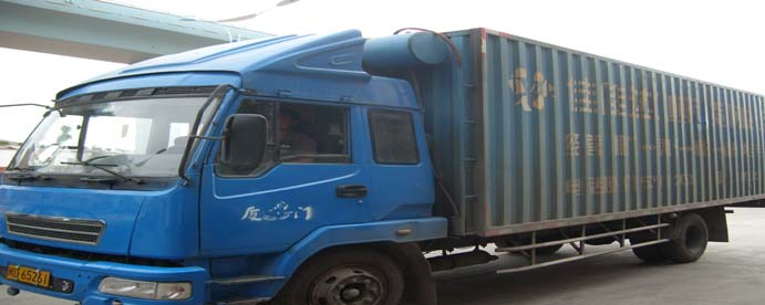 廈門佳佳達(dá)貨運(yùn)代理公司 專業(yè)可靠的國內(nèi)貨物運(yùn)輸代理服務(wù)