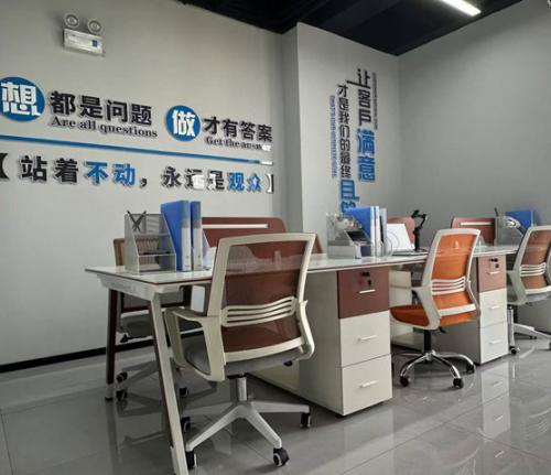 優(yōu)化辦公環(huán)境 純化水設(shè)備與高效辦公設(shè)備的協(xié)同作用